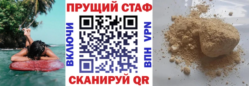Купить наркотик Туймазы Альфа ПВП  Cocaine  Амфетамин  ГАШИШ  Меф 