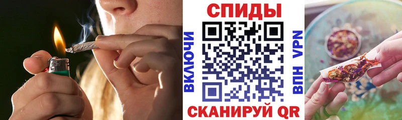 OMG ONION  Туймазы  Бутират GHB  дарнет шоп 