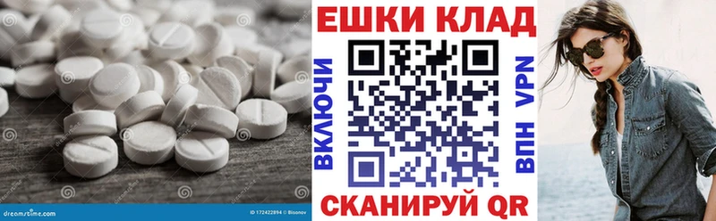 Ecstasy бентли  Туймазы 