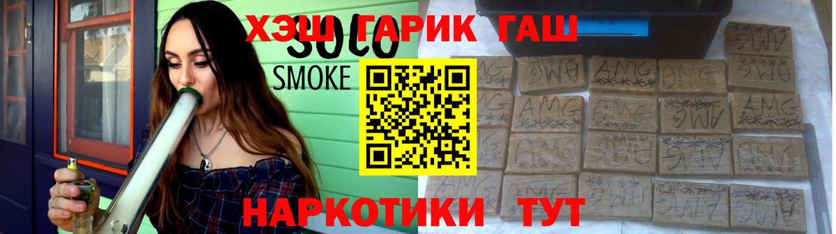 ЭКСТАЗИ Туймазы