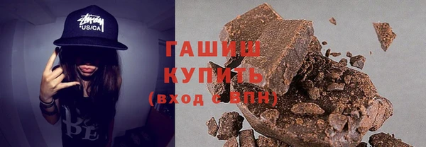 прущий лед Алзамай