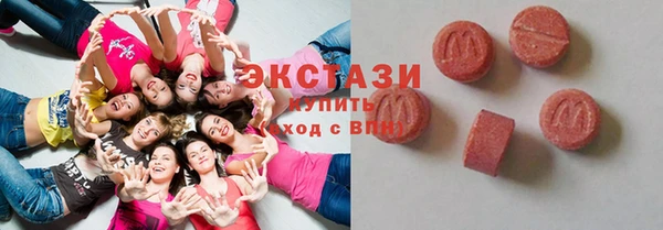 прущий лед Алзамай