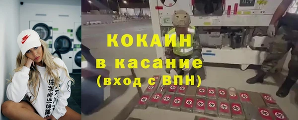 a pvp Армянск