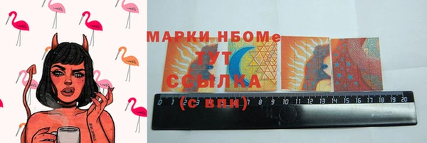 прущие грибы Алексеевка