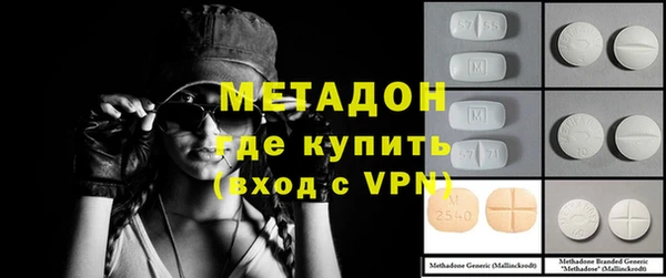 прущий лед Алзамай