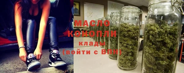прущие грибы Алексеевка