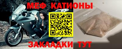 MDMA Premium VHQ Ирбит