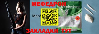 MDMA Premium VHQ Ирбит