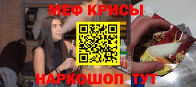 MDMA Premium VHQ Ирбит