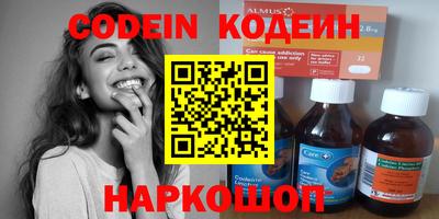 a pvp Ипатово