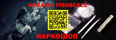 a pvp Ипатово