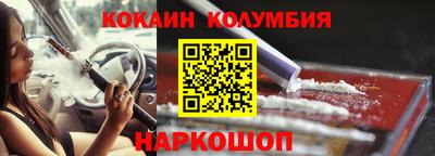 a pvp Ипатово