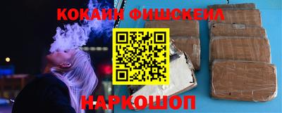 a pvp Ипатово