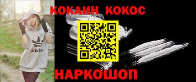 a pvp Ипатово