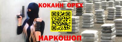 a pvp Ипатово