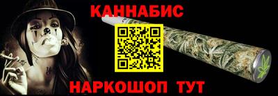 мяу мяу кристалл Изобильный