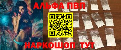 2c-b Котовск