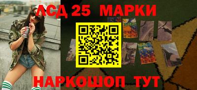 мяу мяу кристалл Изобильный