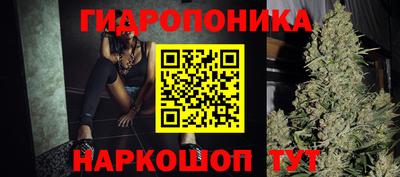 мяу мяу кристалл Изобильный