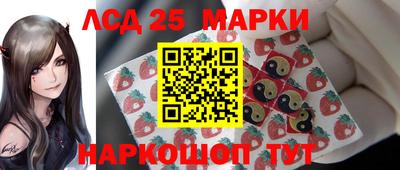 мяу мяу кристалл Изобильный
