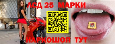 мяу мяу кристалл Изобильный