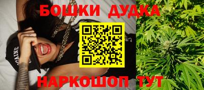 первитин Кохма