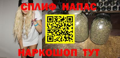 a pvp Ипатово