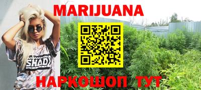 MDMA Premium VHQ Ирбит