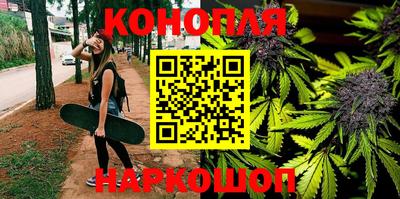 мяу мяу кристалл Изобильный