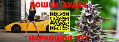 a pvp Ипатово