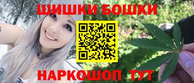 a pvp Ипатово