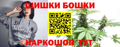 a pvp Ипатово