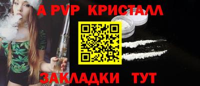 MDMA Premium VHQ Ирбит