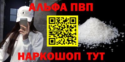 MDMA Premium VHQ Ирбит