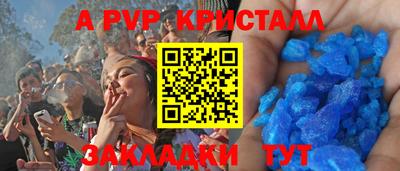 MDMA Premium VHQ Ирбит