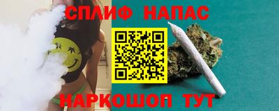 MDMA Premium VHQ Ирбит