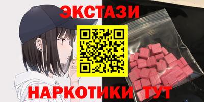 a pvp Ипатово