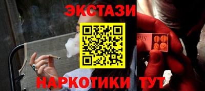 MDMA Premium VHQ Ирбит