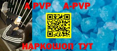 MDMA Premium VHQ Ирбит