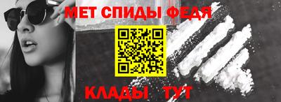 a pvp Ипатово