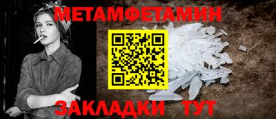 MDMA Premium VHQ Ирбит