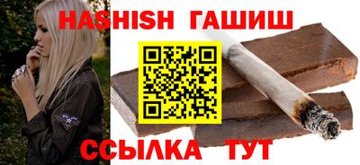 a pvp Ипатово