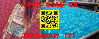 MDMA Premium VHQ Ирбит