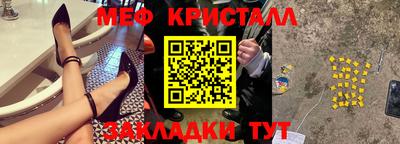 a pvp Ипатово