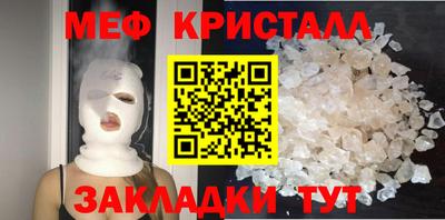 MDMA Premium VHQ Ирбит