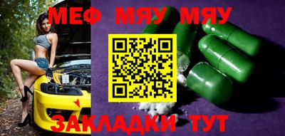 MDMA Premium VHQ Ирбит