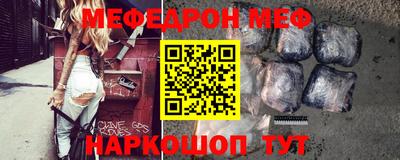 MDMA Premium VHQ Ирбит