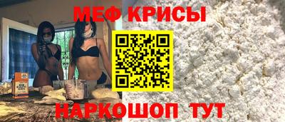 a pvp Ипатово