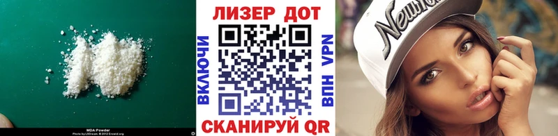 что такое наркотик  Туймазы  ЛСД экстази ecstasy 