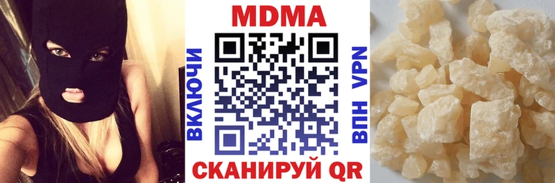 OMG tor  Туймазы  MDMA VHQ  купить  цена 